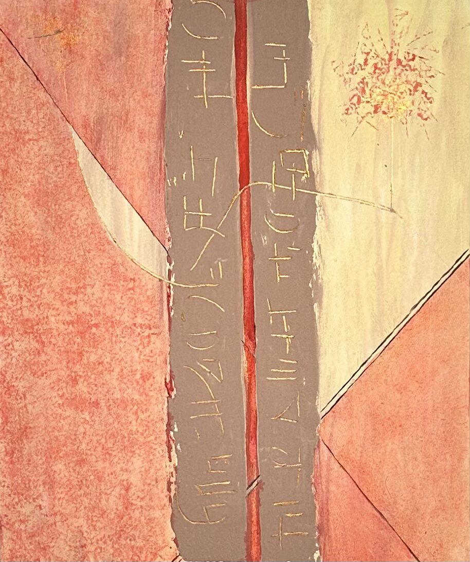 Egitto-acrilico e sabbie su tela(50×60)